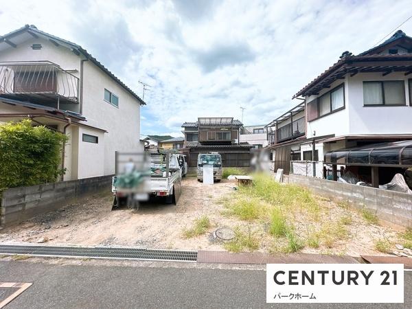 大津市竜が丘の売土地