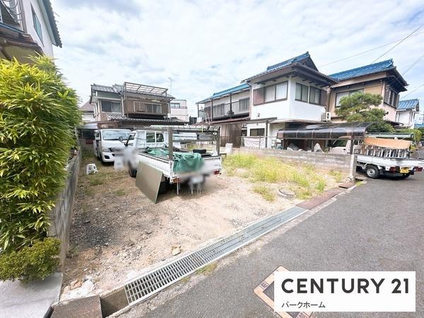大津市竜が丘の売土地