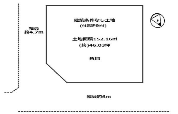 草津市追分３丁目の土地