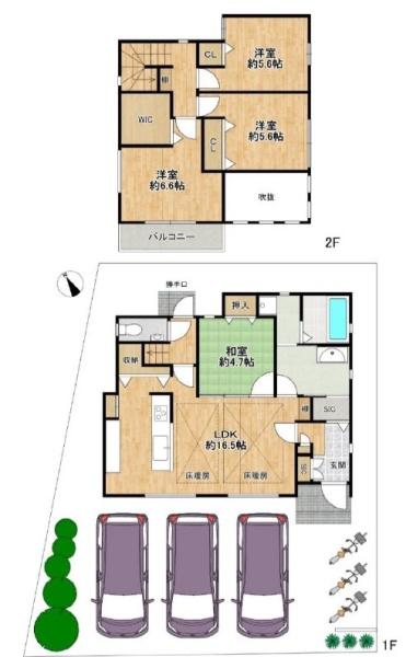 草津市西矢倉２丁目の中古一戸建て