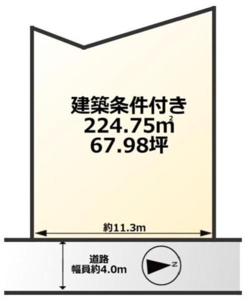 大津市野郷原２丁目の土地