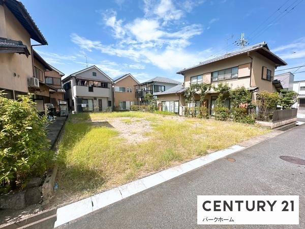 大津市野郷原２丁目の土地
