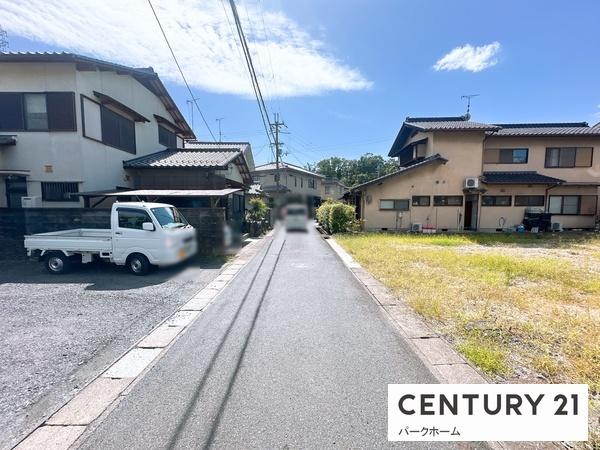 大津市野郷原２丁目の土地