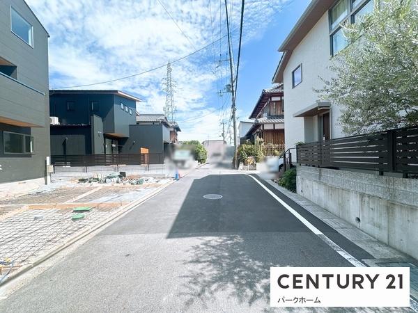 新築一戸建 1号地(前面道路含む現地写真)