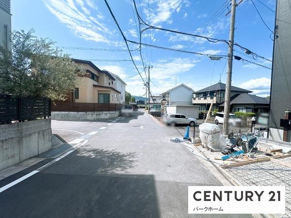 新築一戸建 1号地(前面道路含む現地写真)