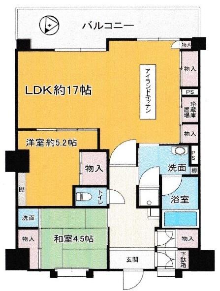メゾンドール瀬田公園都市2番館