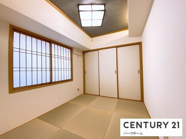 メゾンドール瀬田公園都市2番館