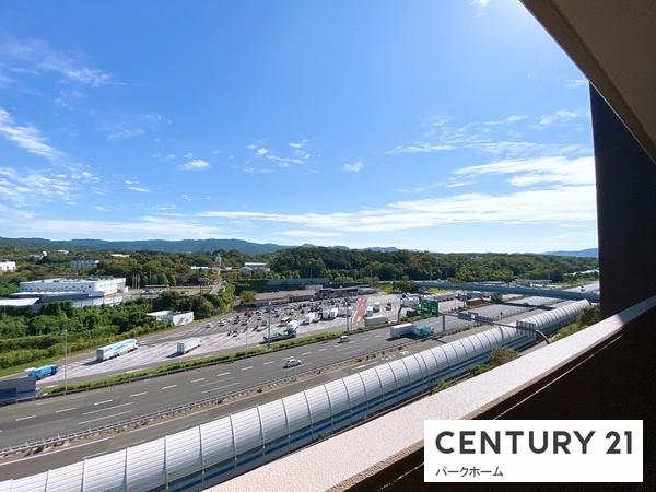 メゾンドール瀬田公園都市2番館