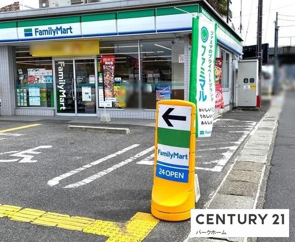 栗東市手原４丁目の土地(ファミリーマート手原店)