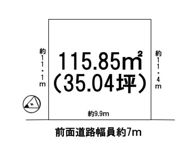 草津市上笠２丁目の土地