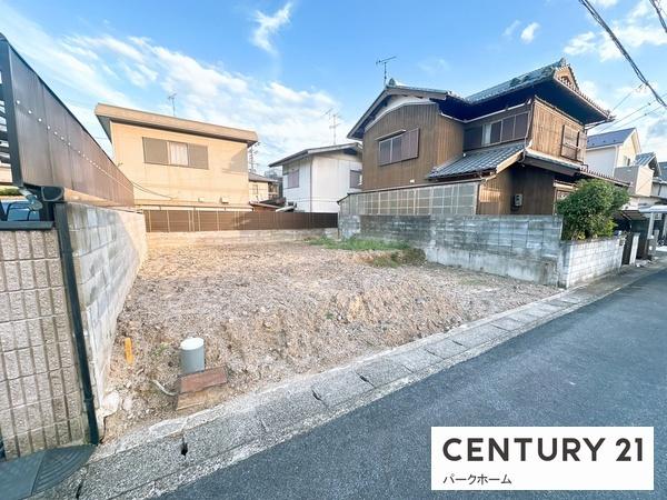 草津市上笠２丁目の売土地