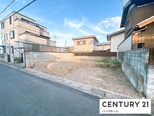 草津市上笠２丁目の土地