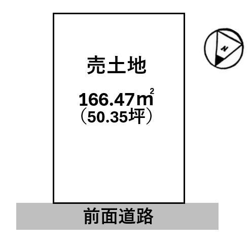 栗東市小野の売土地