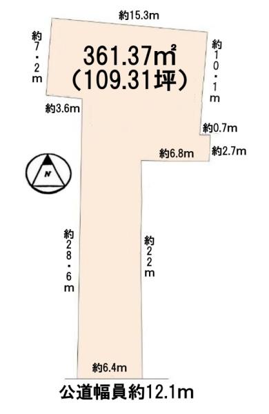 条件無