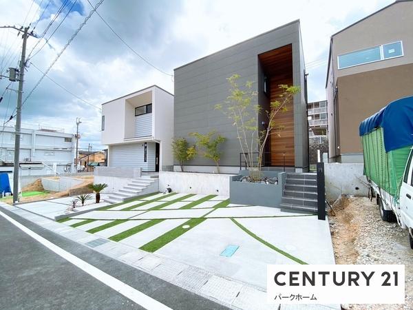 大津市大平１丁目の新築一戸建