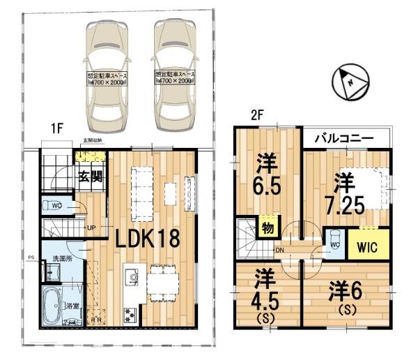 栗東市中沢２丁目の新築一戸建