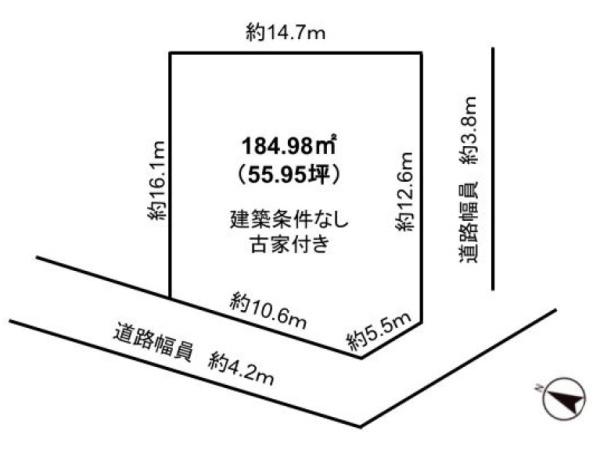 栗東市小野の土地