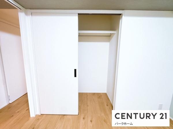 ネオコーポ大津湖城ヶ丘B棟