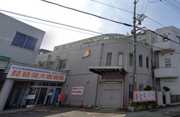 大津市真野1丁目の中古一戸建て(医療法人弘英会琵琶湖大橋病院)