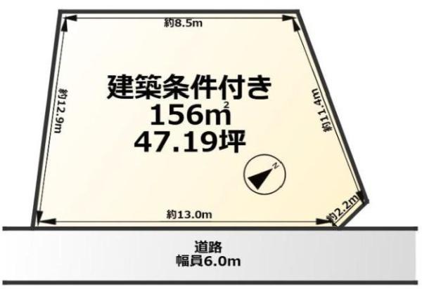 大津市瀬田３丁目の売土地