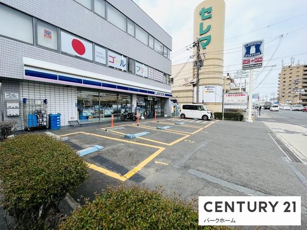 大津市一里山２丁目の土地(ローソン大萱1丁目店)