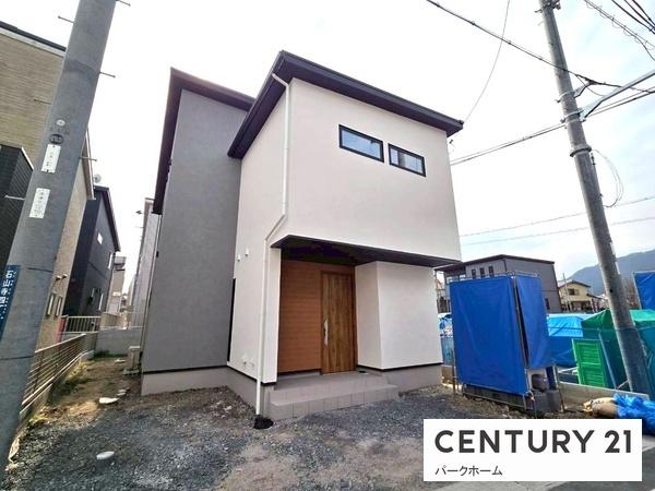 新築一戸建