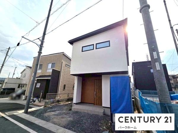 新築一戸建