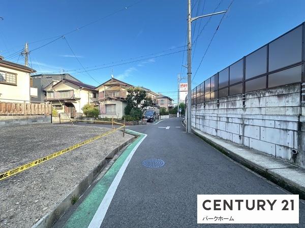 草津市野路２丁目の土地