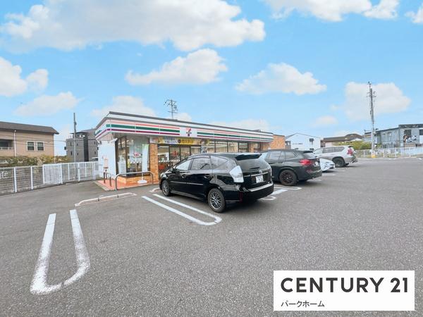 草津市野路2丁目の土地(セブンイレブン草津野路店)