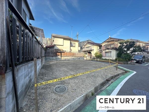 草津市野路２丁目の土地