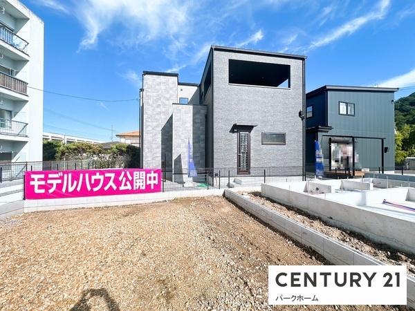 新築一戸建　5号棟　モデルハウス