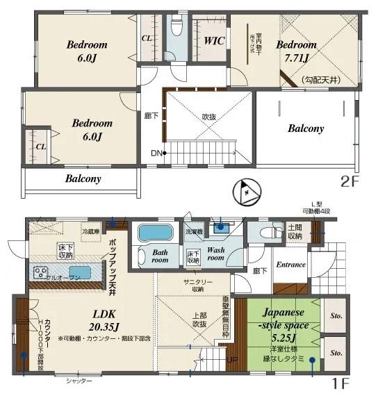 新築一戸建　3号棟