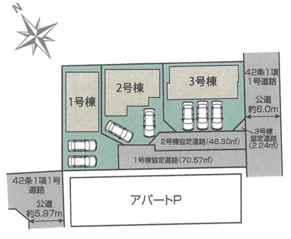 新築一戸建　3号棟