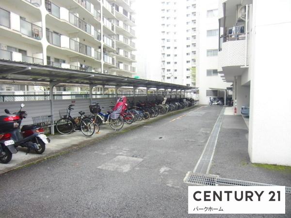 コスモ大津