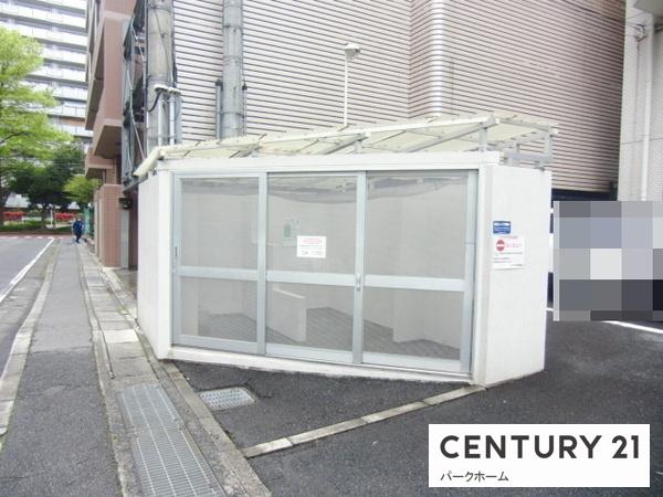 コスモ大津