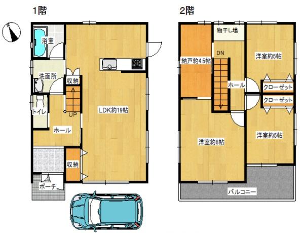 中古一戸建