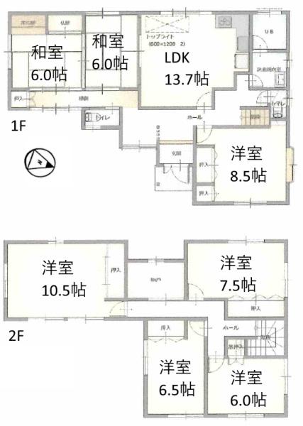 中古一戸建