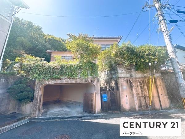 中古一戸建