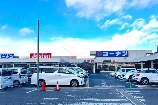 草津市野村３丁目の土地(コーナン草津店)