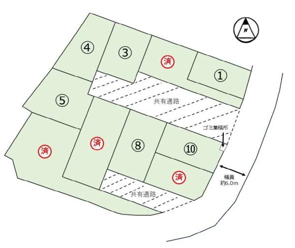 条件無　1号地／10区画