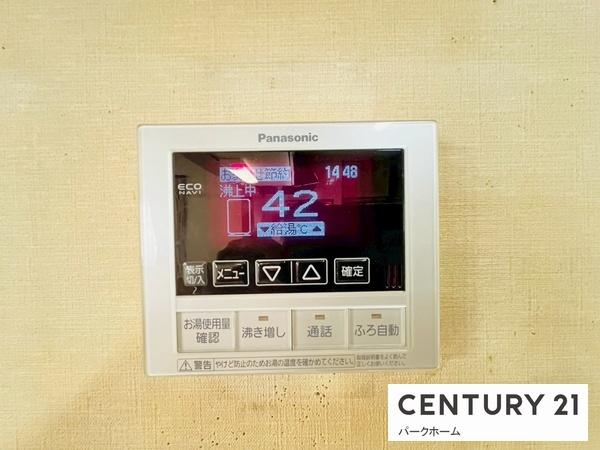 守山市今宿４丁目の中古一戸建て