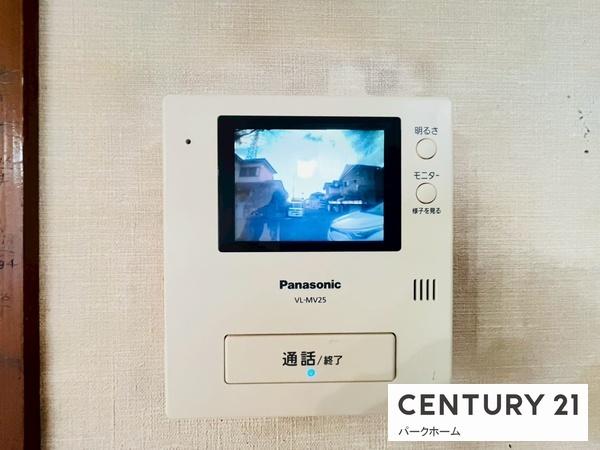 守山市今宿４丁目の中古一戸建て