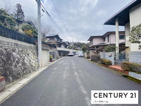 大津市瀬田５丁目の中古一戸建て