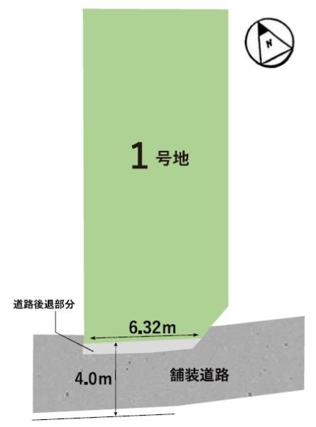 条件無　1号地　1期