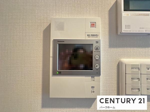 プレサンスロジェ大津瀬田レイクフロント