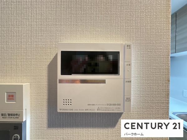 プレサンスロジェ大津瀬田レイクフロント