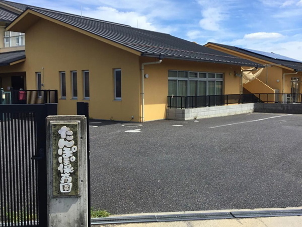 大津市神領３丁目の土地(たんぽぽ保育園)