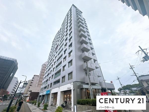 コスモ守山５番館