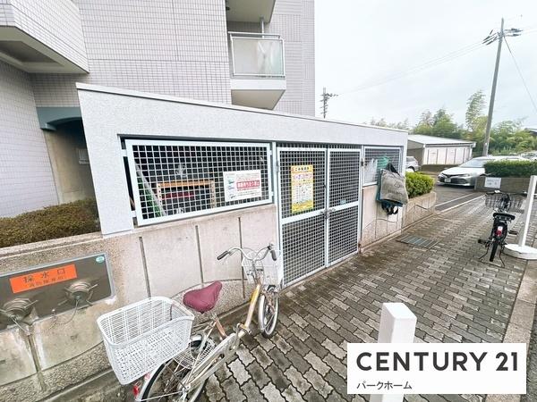 コスモ守山５番館