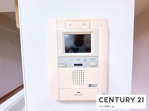 コスモ守山５番館